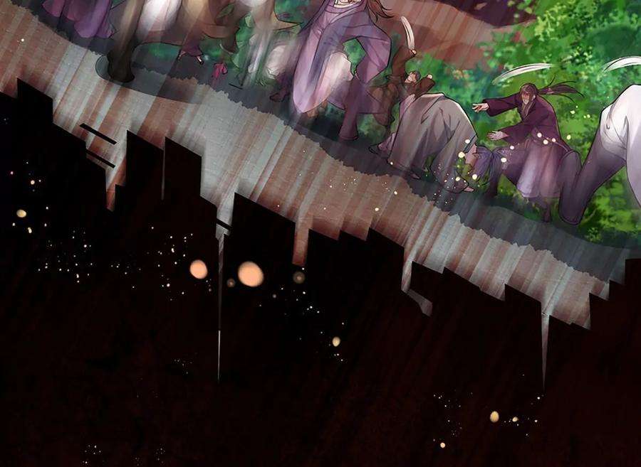 开局签到至尊丹田68话 悟出帝路，竟然是她