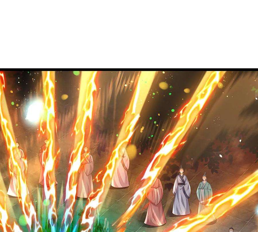 开局签到至尊丹田68话 悟出帝路，竟然是她