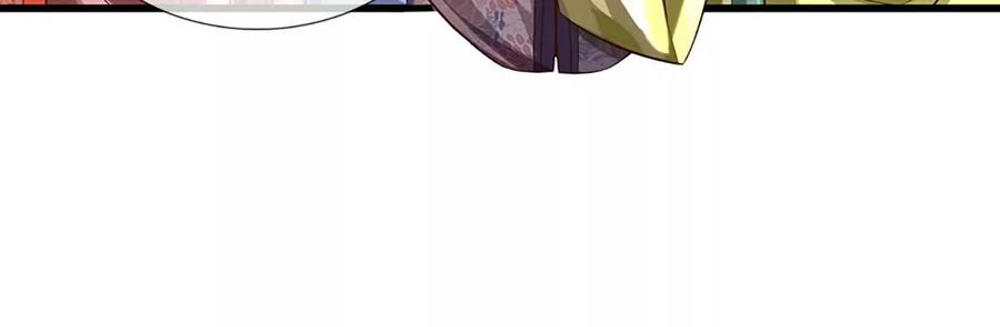 开局签到至尊丹田68话 悟出帝路，竟然是她