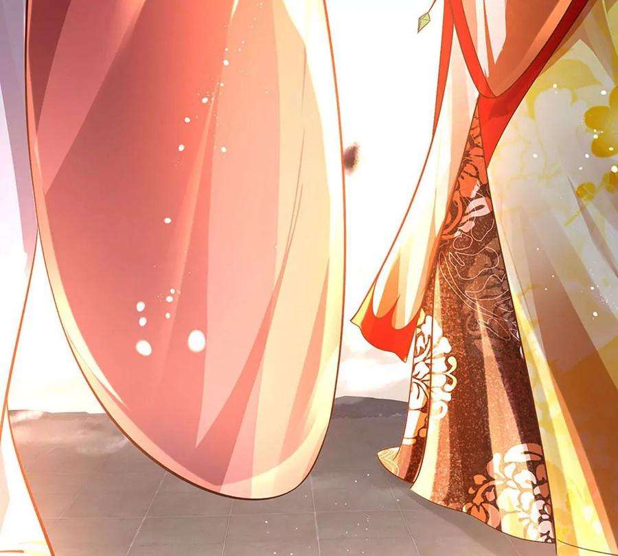 开局签到至尊丹田69话 只想吃桃，你行你上