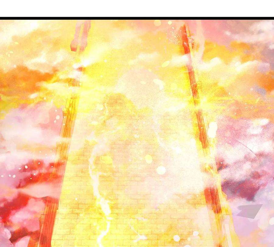 开局签到至尊丹田69话 只想吃桃，你行你上