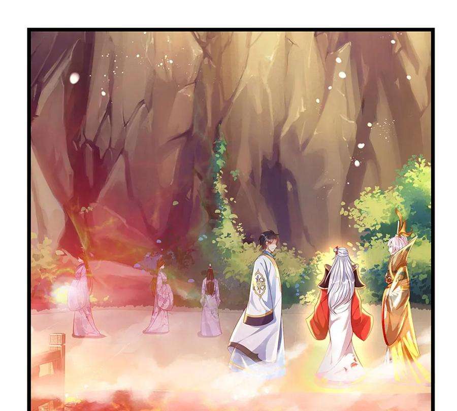 开局签到至尊丹田69话 只想吃桃，你行你上