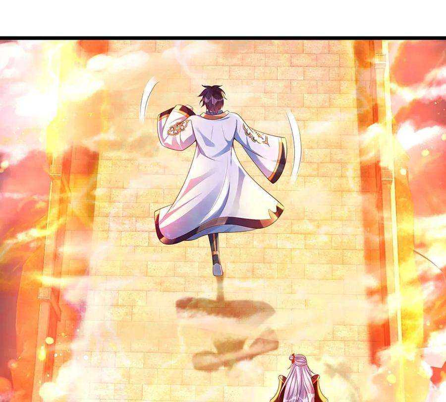 开局签到至尊丹田70话 世间已无帝