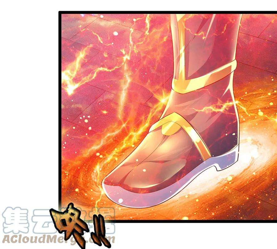 开局签到至尊丹田70话 世间已无帝