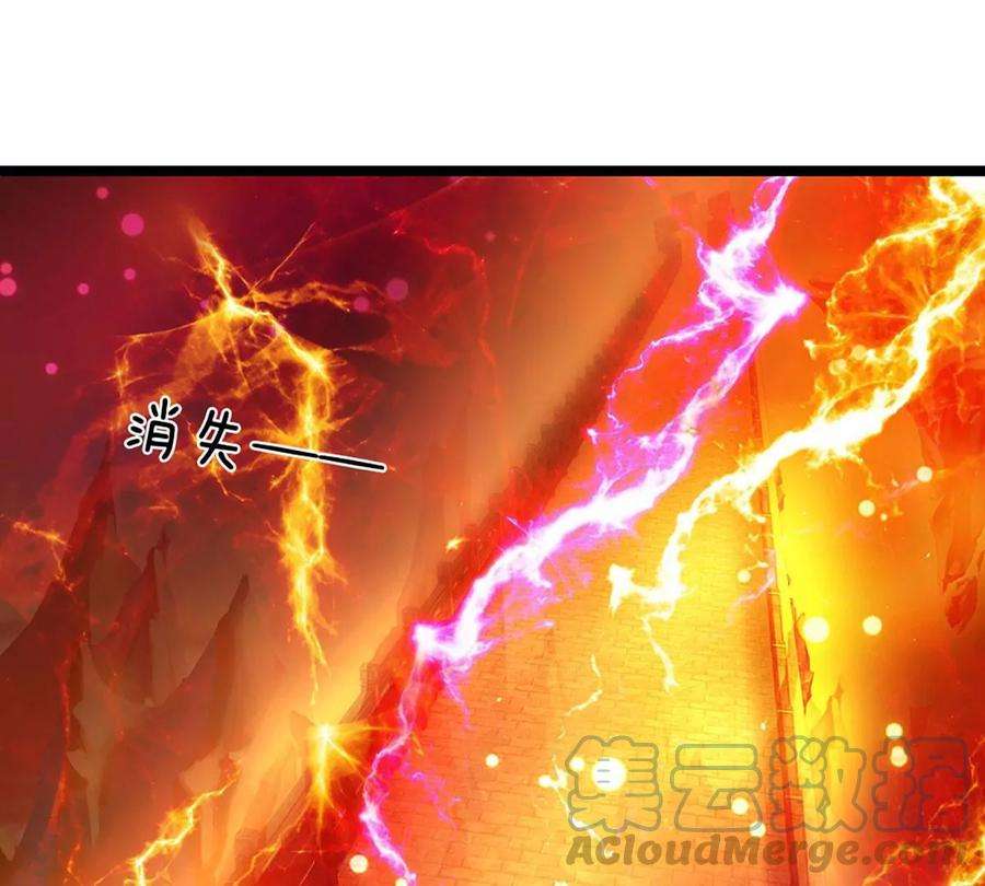 开局签到至尊丹田70话 世间已无帝