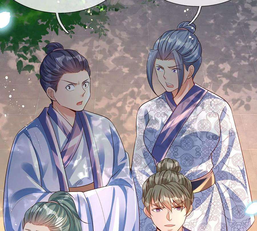 开局签到至尊丹田70话 世间已无帝