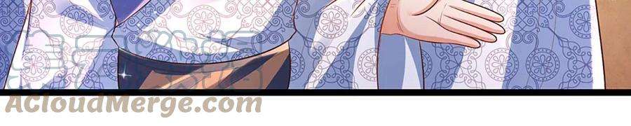 开局签到至尊丹田70话 世间已无帝