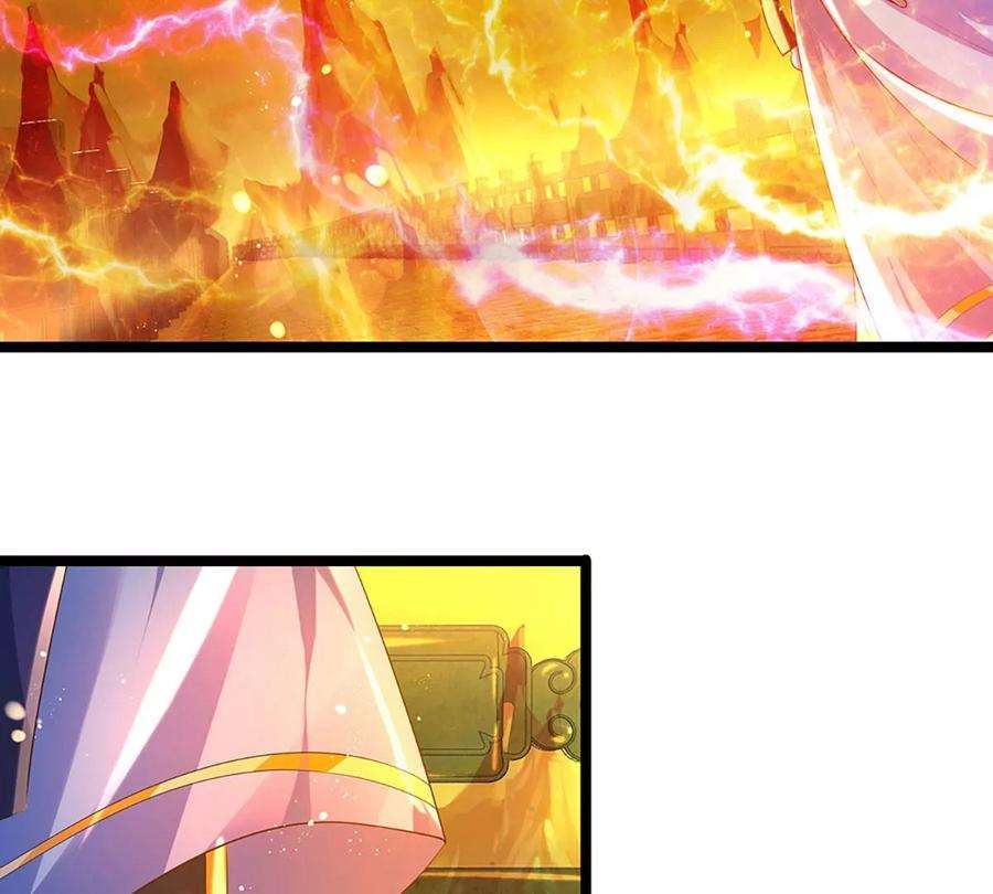 开局签到至尊丹田70话 世间已无帝