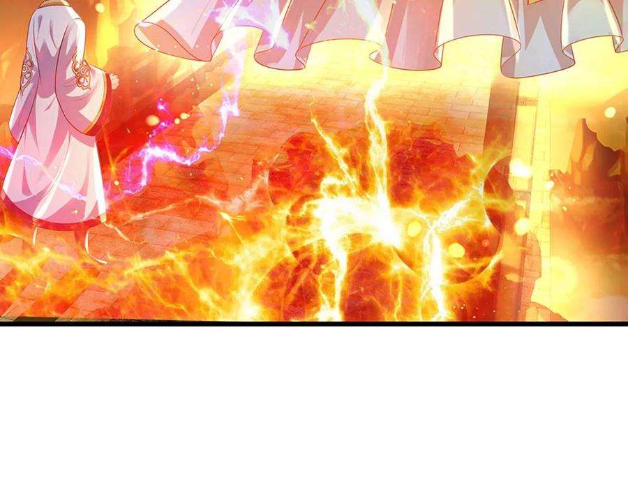 开局签到至尊丹田70话 世间已无帝