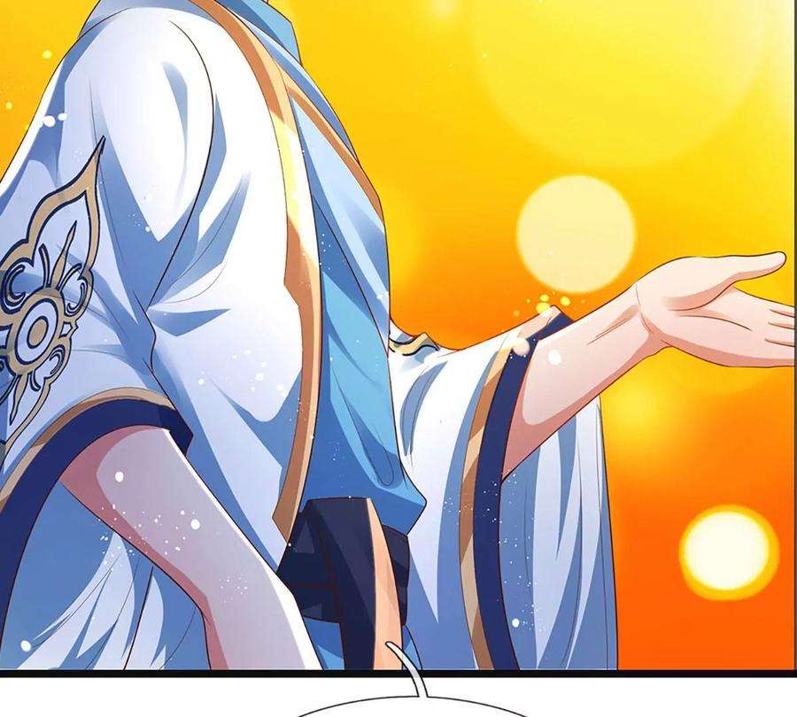 开局签到至尊丹田70话 世间已无帝