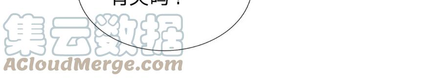 开局签到至尊丹田70话 世间已无帝