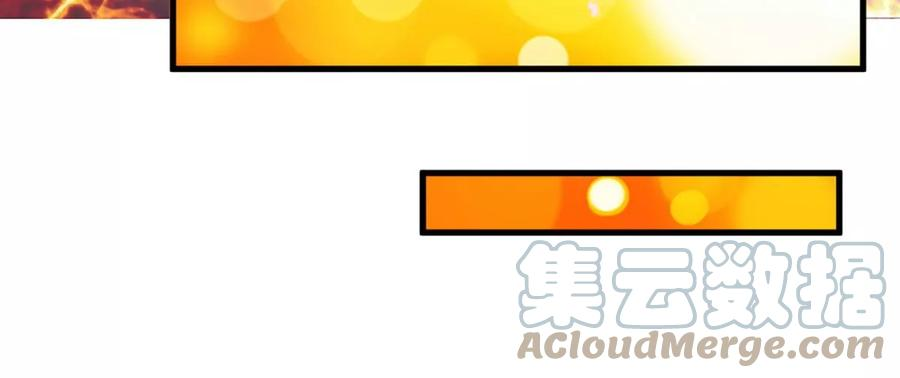 开局签到至尊丹田70话 世间已无帝