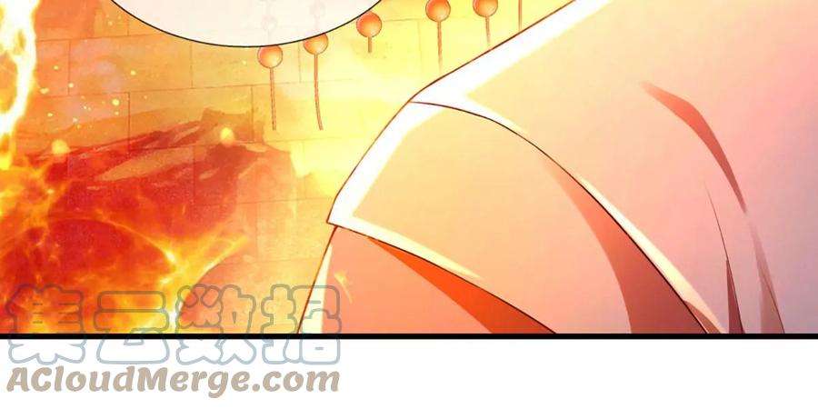 开局签到至尊丹田71话 大帝之路，皆是诱惑