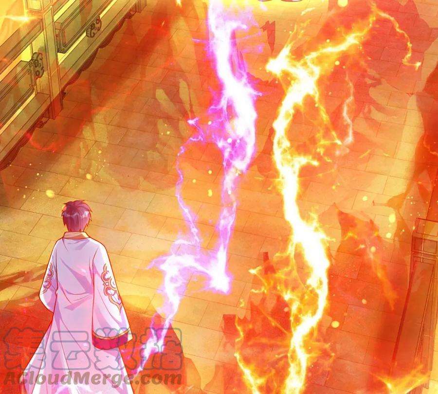 开局签到至尊丹田71话 大帝之路，皆是诱惑