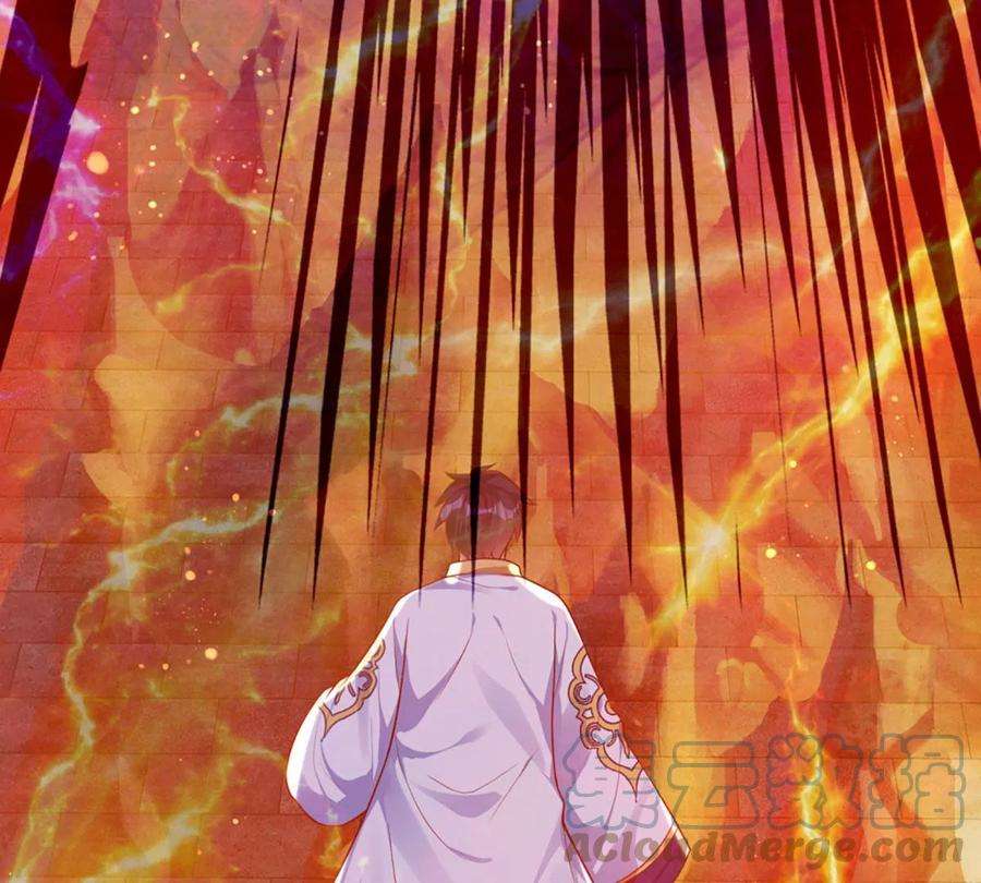 开局签到至尊丹田71话 大帝之路，皆是诱惑