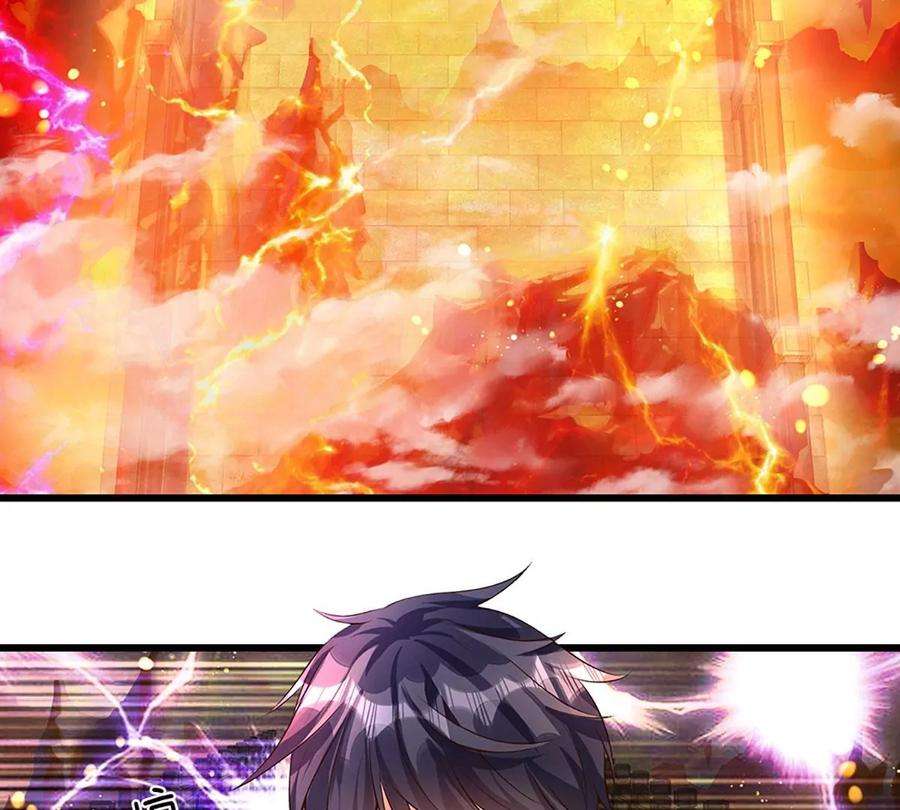 开局签到至尊丹田71话 大帝之路，皆是诱惑