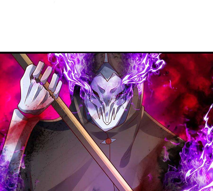 开局签到至尊丹田72话 帝路种种，匪夷所思