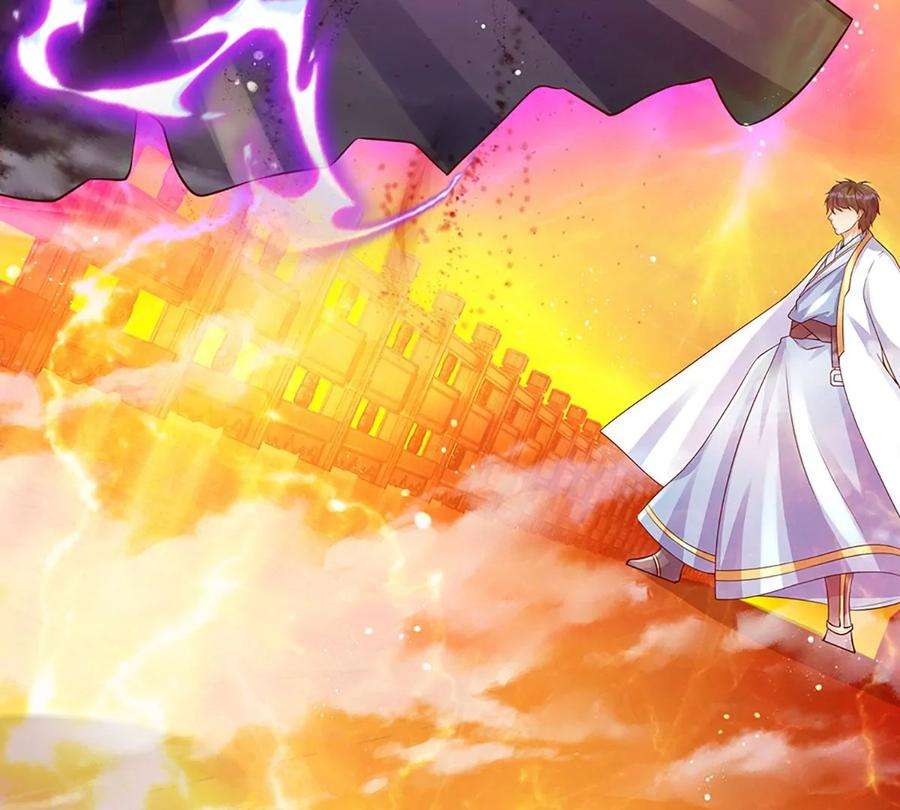 开局签到至尊丹田72话 帝路种种，匪夷所思