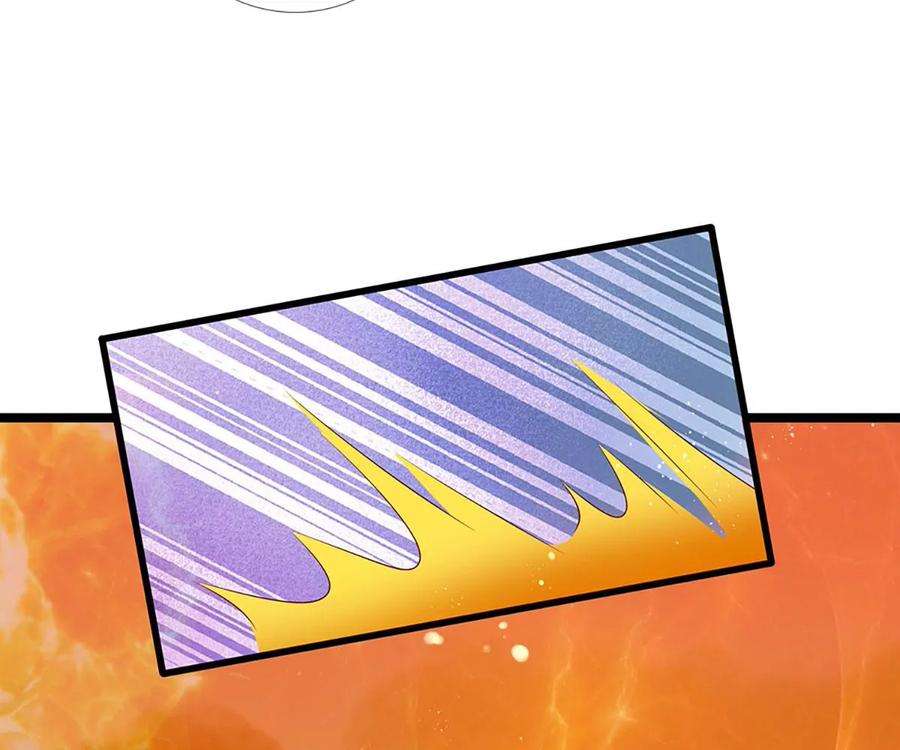 开局签到至尊丹田72话 帝路种种，匪夷所思