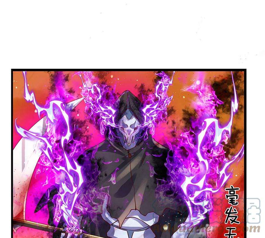 开局签到至尊丹田72话 帝路种种，匪夷所思