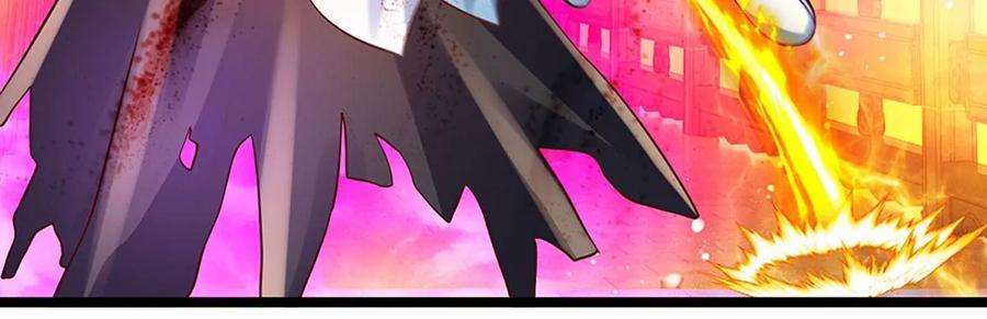 开局签到至尊丹田72话 帝路种种，匪夷所思