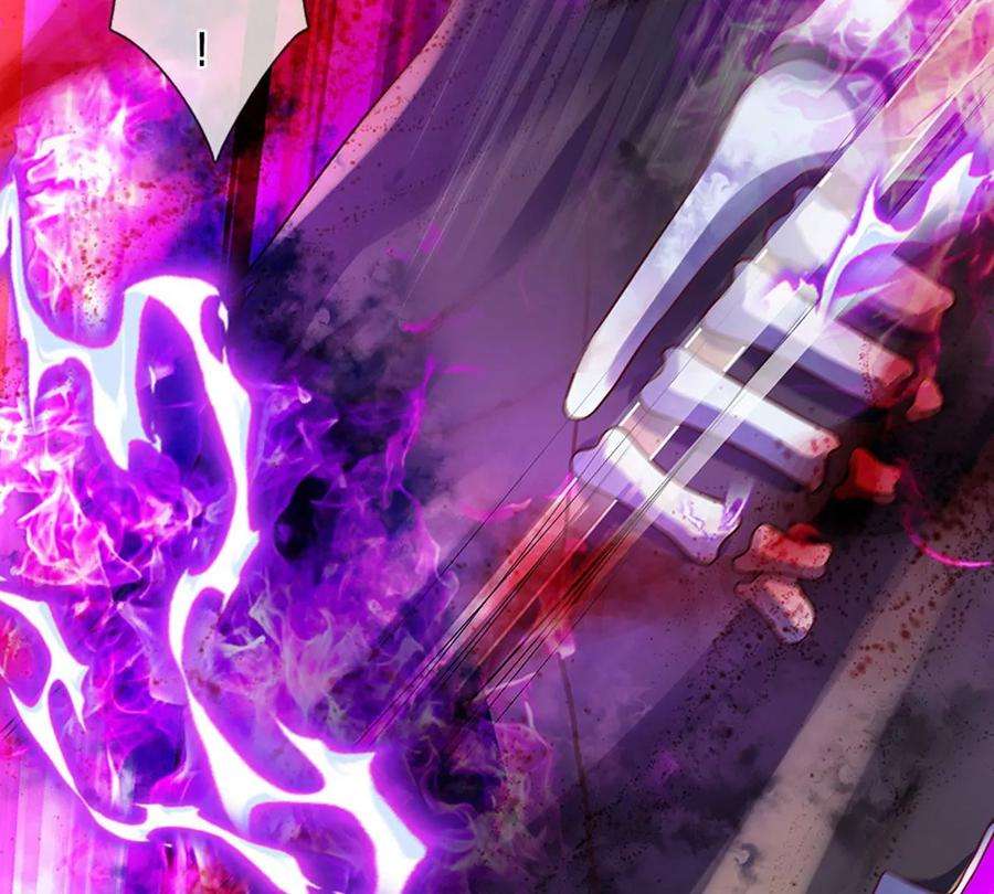 开局签到至尊丹田72话 帝路种种，匪夷所思