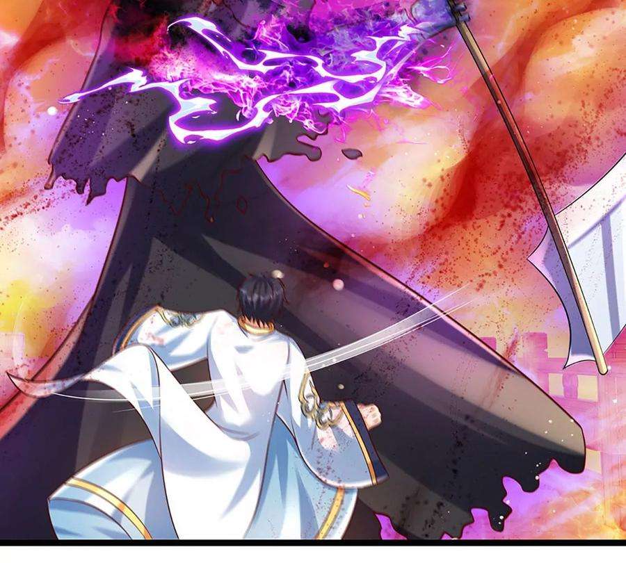 开局签到至尊丹田72话 帝路种种，匪夷所思