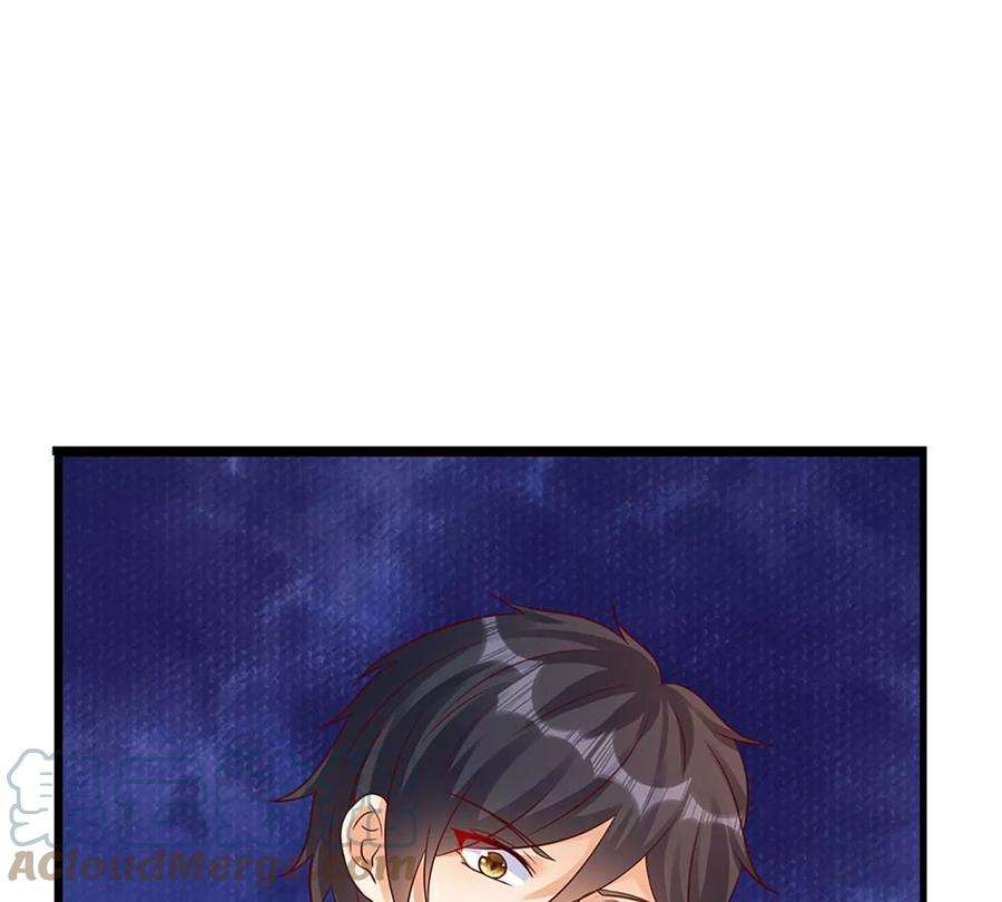 开局签到至尊丹田72话 帝路种种，匪夷所思