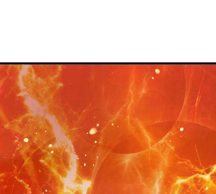 开局签到至尊丹田72话 帝路种种，匪夷所思