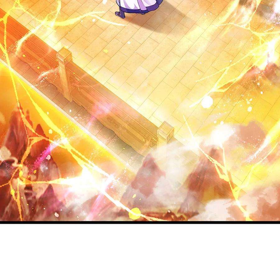 开局签到至尊丹田73话 签到成功，武境九重