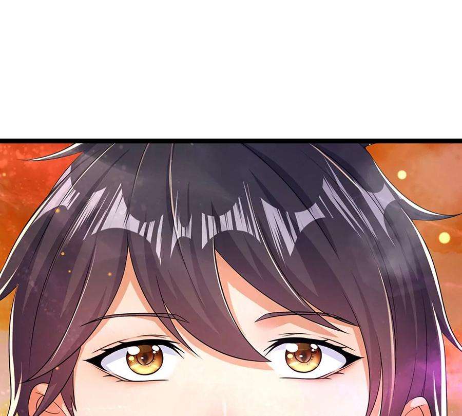 开局签到至尊丹田73话 签到成功，武境九重