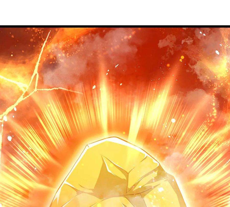 开局签到至尊丹田73话 签到成功，武境九重