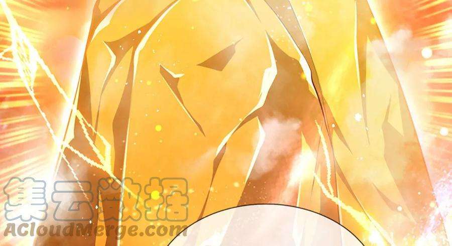 开局签到至尊丹田73话 签到成功，武境九重