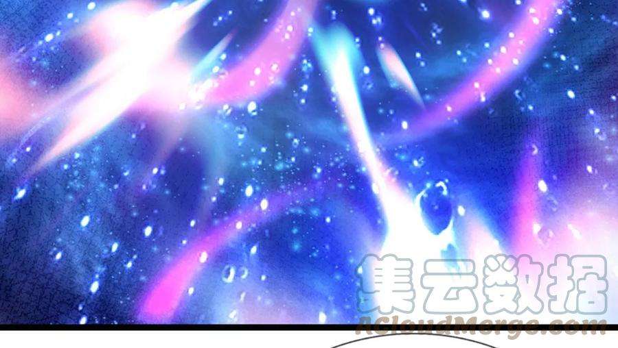 开局签到至尊丹田73话 签到成功，武境九重