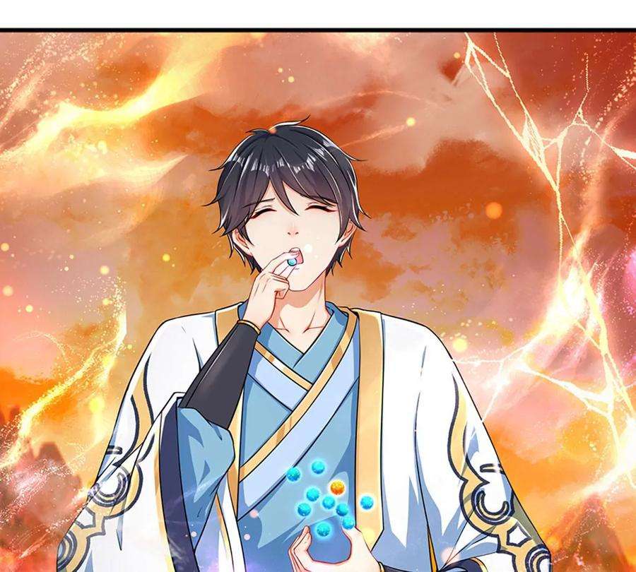 开局签到至尊丹田73话 签到成功，武境九重