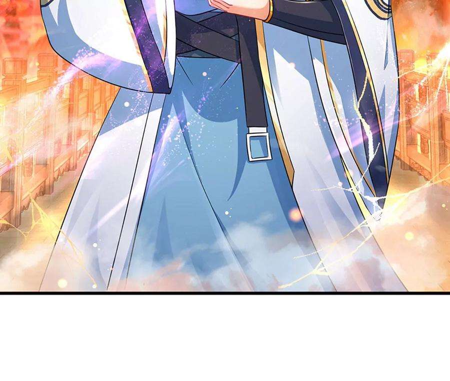 开局签到至尊丹田73话 签到成功，武境九重