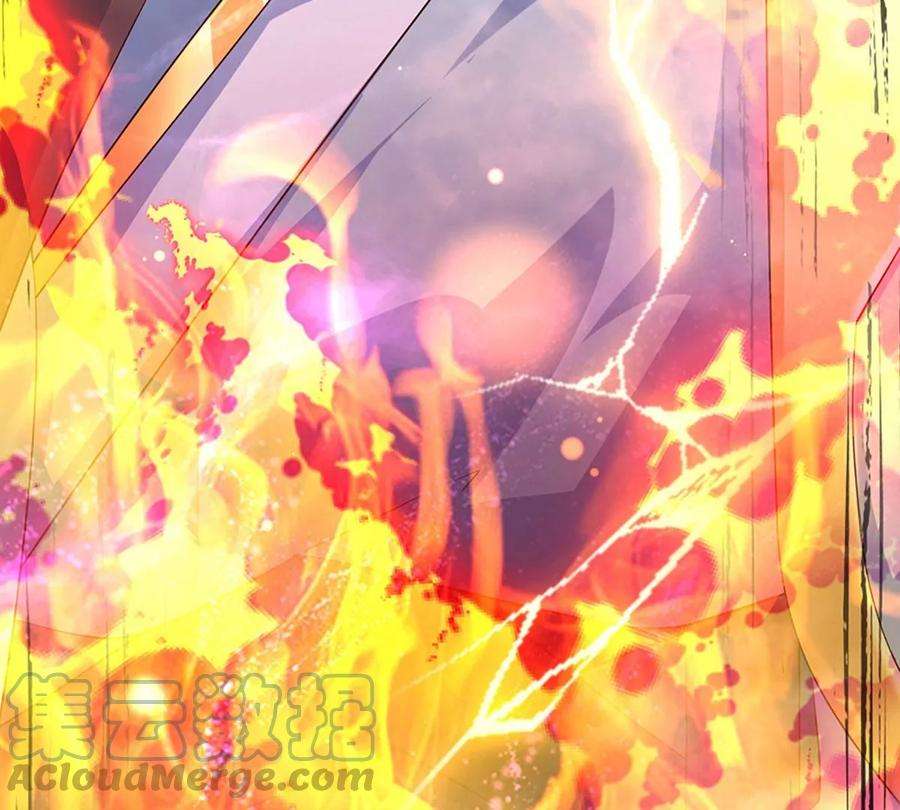 开局签到至尊丹田73话 签到成功，武境九重