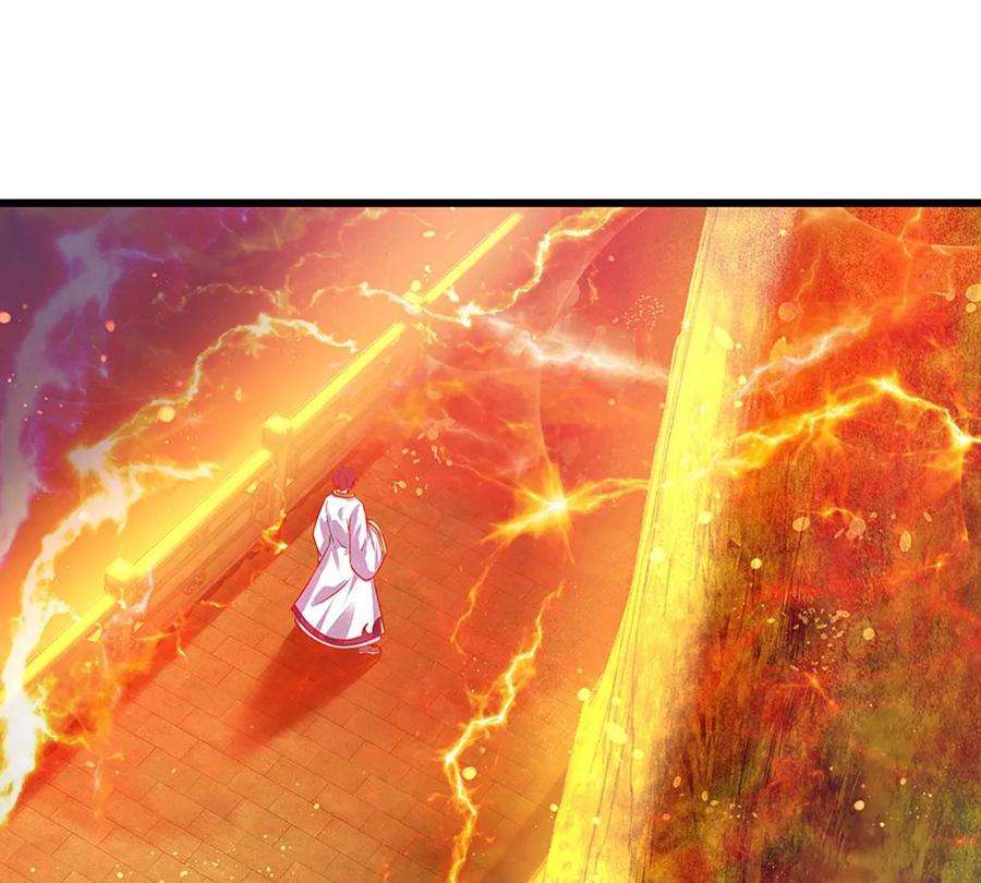 开局签到至尊丹田73话 签到成功，武境九重