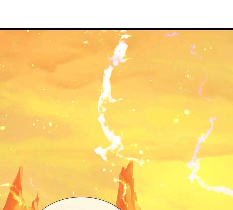 开局签到至尊丹田73话 签到成功，武境九重