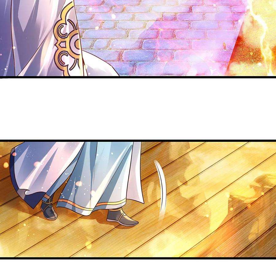 开局签到至尊丹田73话 签到成功，武境九重