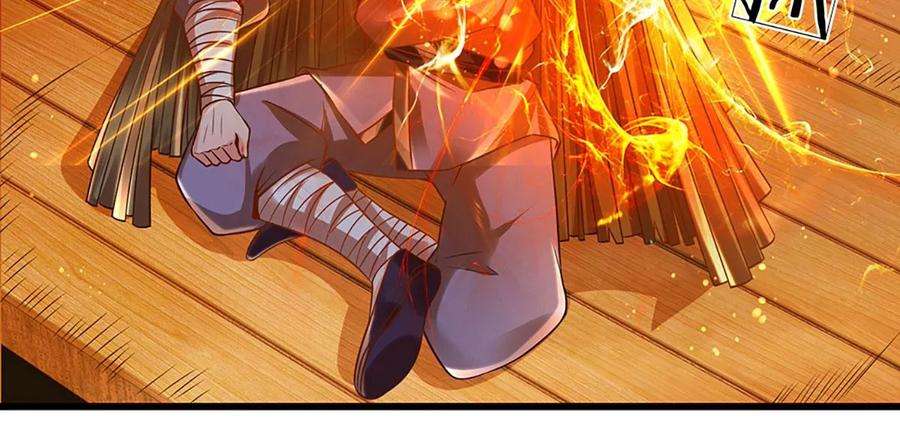 开局签到至尊丹田74话 帝路钓龙，绝非凡夫