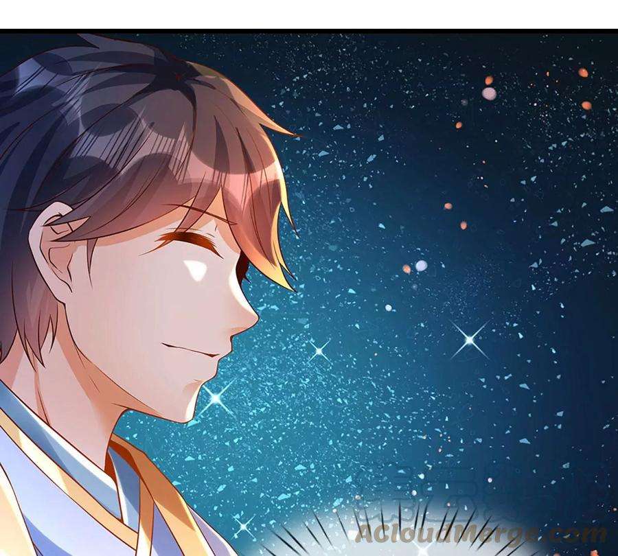 开局签到至尊丹田74话 帝路钓龙，绝非凡夫