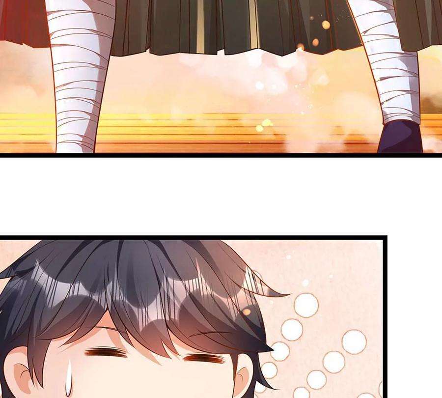 开局签到至尊丹田74话 帝路钓龙，绝非凡夫