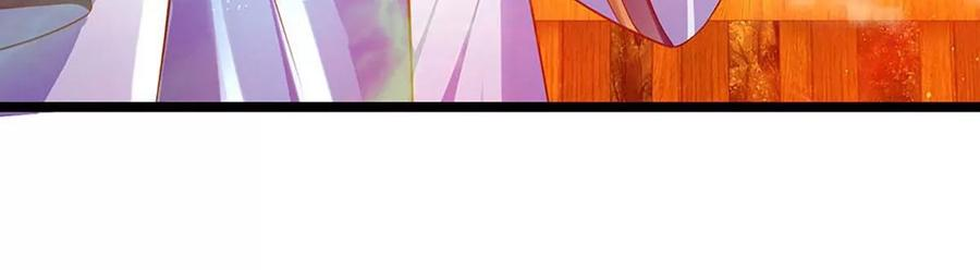 开局签到至尊丹田75话 榜上留名，值得期待