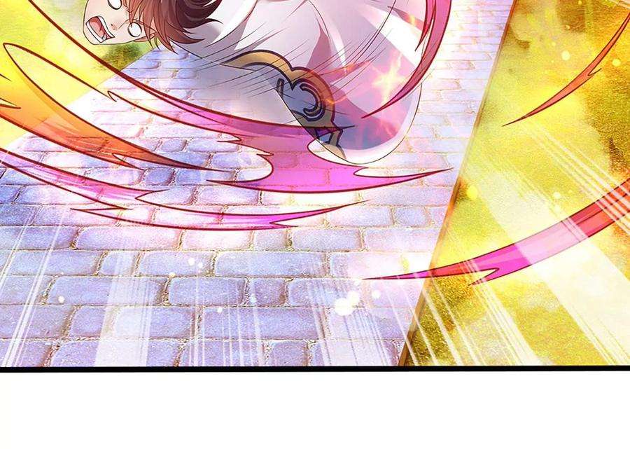 开局签到至尊丹田75话 榜上留名，值得期待