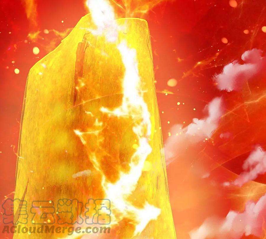 开局签到至尊丹田75话 榜上留名，值得期待