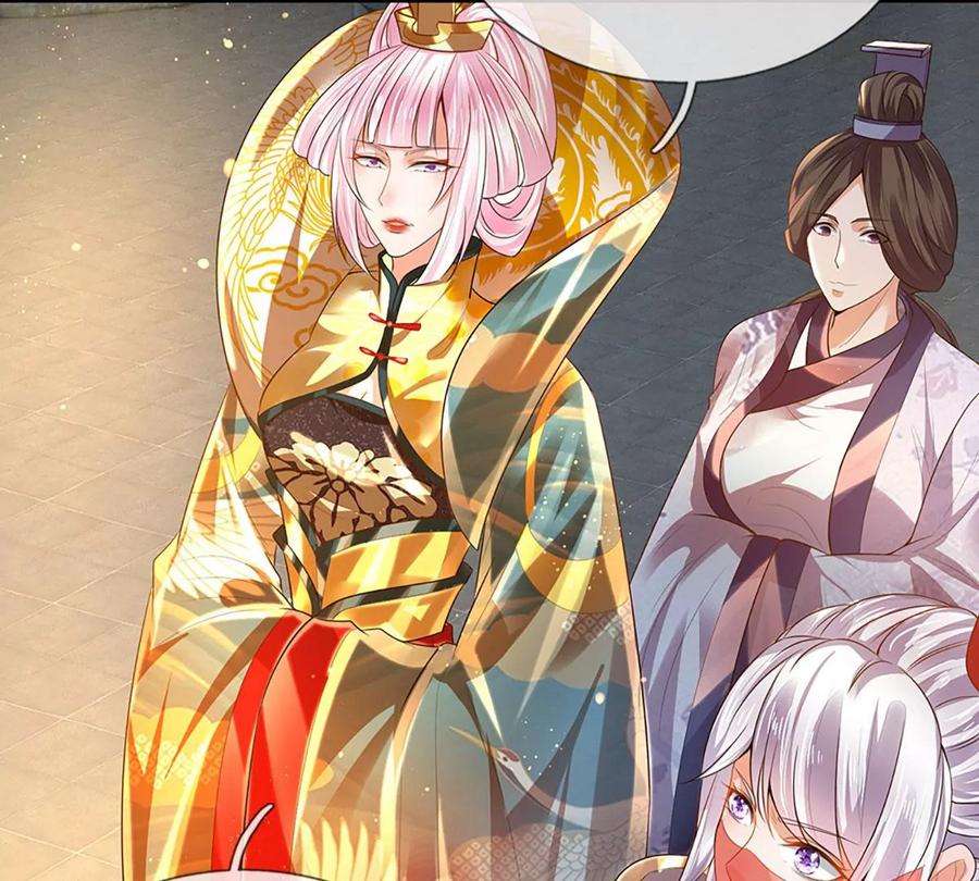 开局签到至尊丹田75话 榜上留名，值得期待