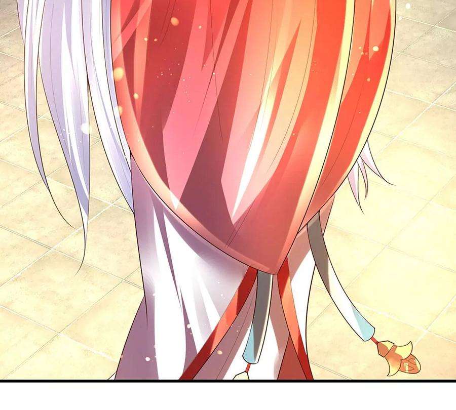 开局签到至尊丹田75话 榜上留名，值得期待