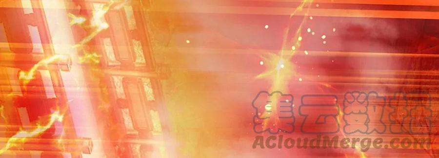 开局签到至尊丹田76话 帝路消失，闪耀归来