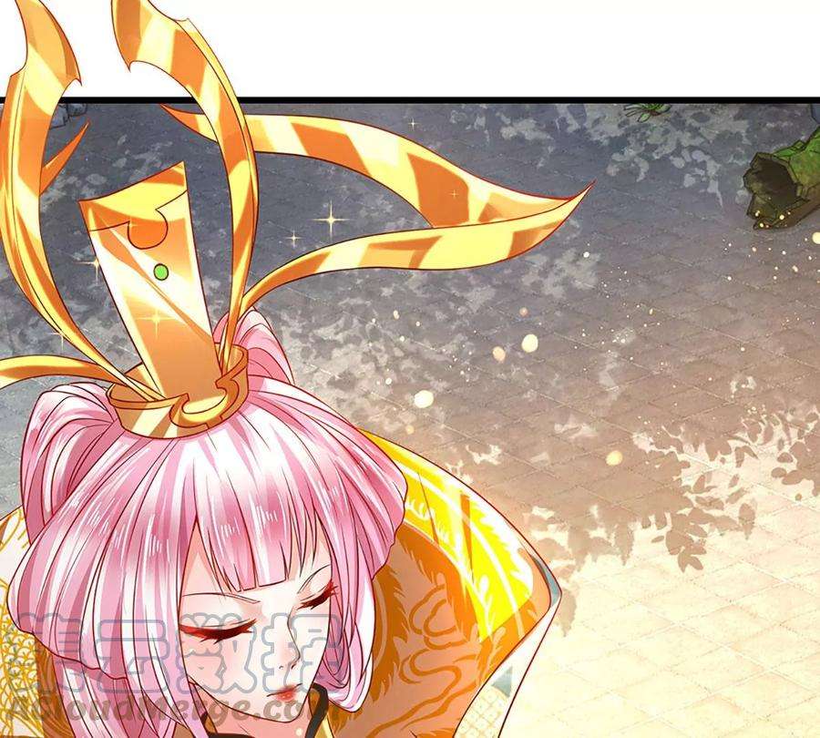 开局签到至尊丹田76话 帝路消失，闪耀归来